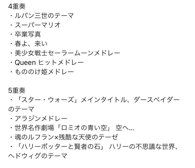 FEAMS1's tweet photo. 【YouTube LIVE】
まで
あと1時間！

18:00〜21:00

無料で見れるので気軽に遊びに来てください！

喋りながら演奏のトークライブになるので、コメントもお待ちしてます。

アーカイブは残しません。

https://t.co/VJkNKE9Bw8 https://t.co/qZ0AExjoyL