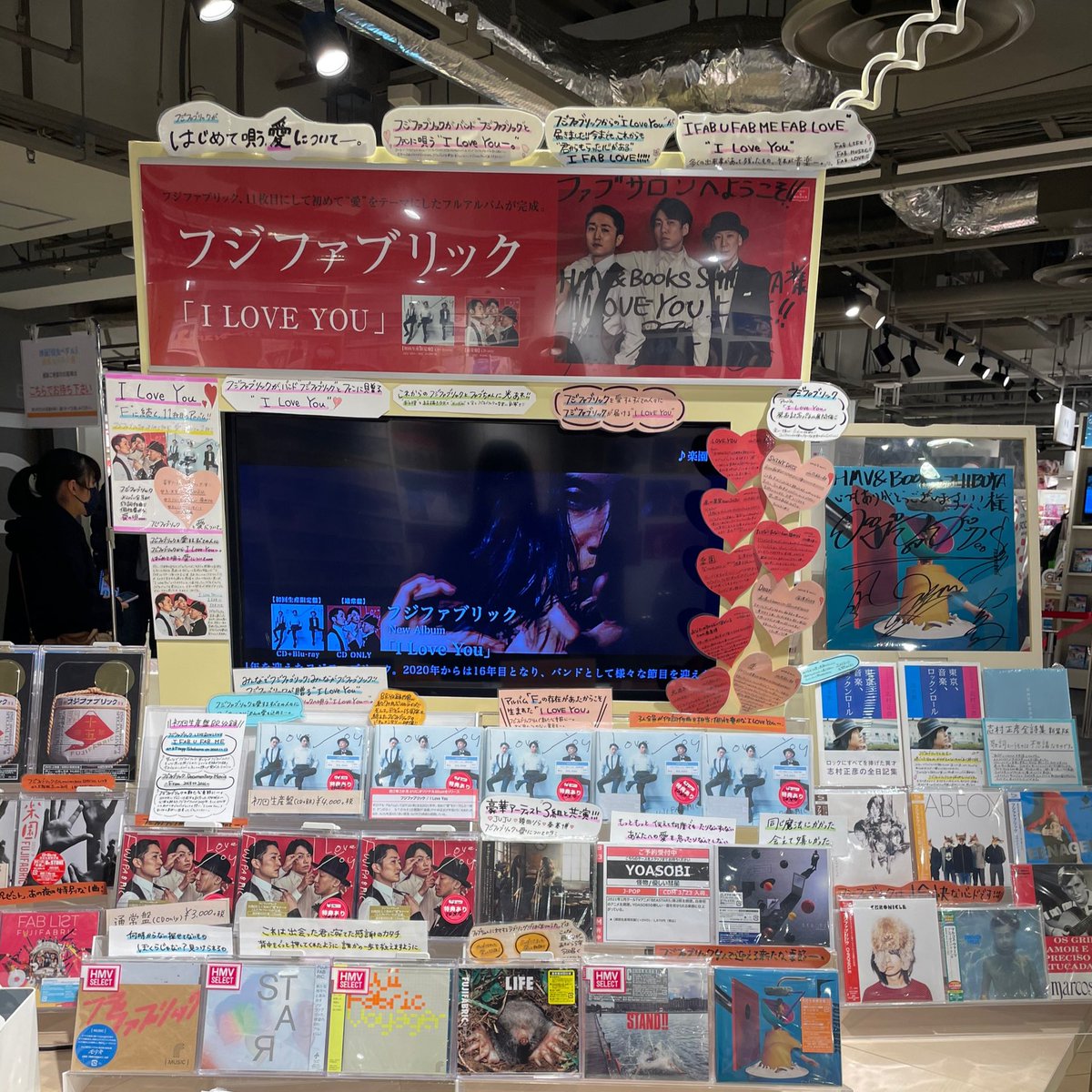 ট ইট র オータム 楽園100万回再生おめでとう フジファブリック 楽園 Tvアニメ ｄｒ ｓｔｏｎｅ 第2期オープニングテーマ T Co Ugvtc16wkv