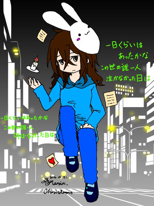 女の子ですのtwitterイラスト検索結果