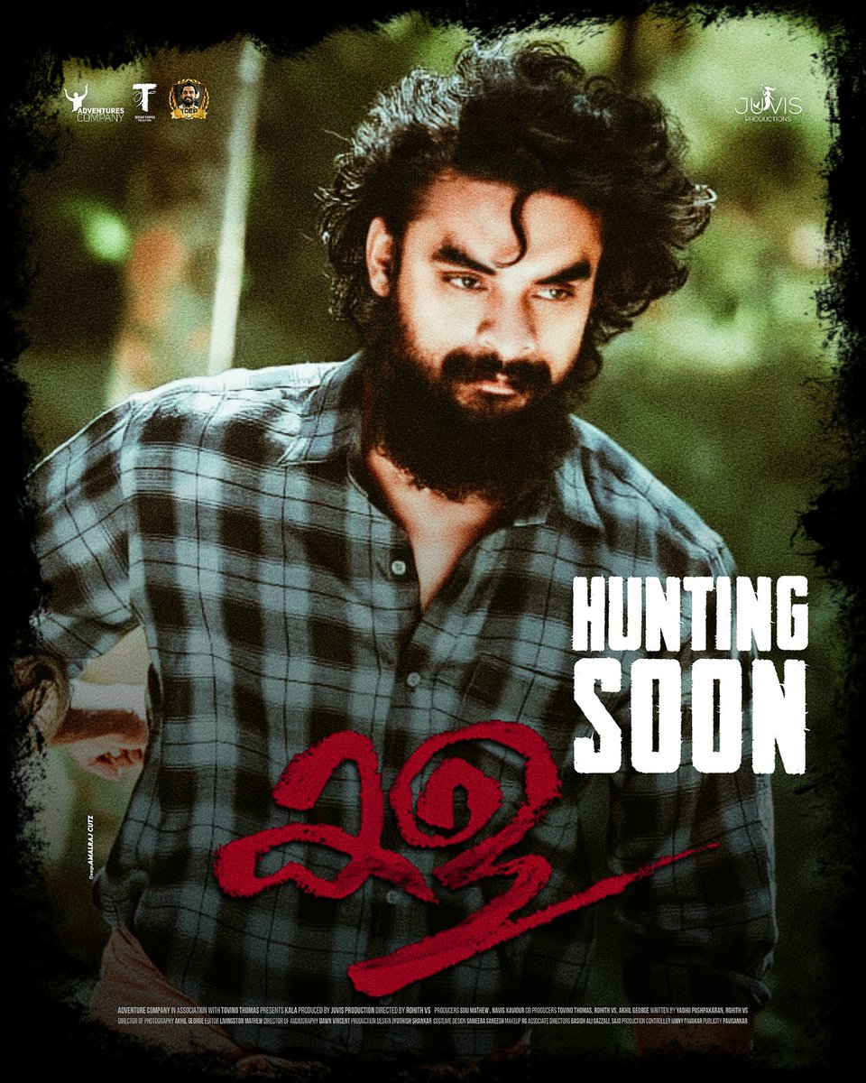 toep_team's tweet photo. Here Is Our New Fanmade Poster ❤️💥

#Kala #KalaFanmade #TovinoThomas #RohithVS https://t.co/Oqk5mct5gq