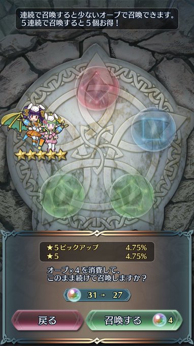 もう少しで死ぬところだった 