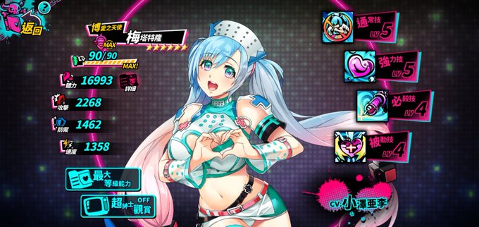 Sin七大罪のtwitterイラスト検索結果 Sin七大罪のtwitterイラスト検索結果