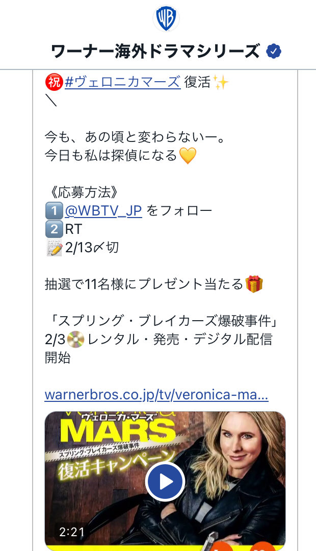 スプリング ブレイカーズ ドラマ 最新情報まとめ みんなの評価 レビューが見れる ナウティスモーション スプリング ブレイカーズ ドラマ 最新情報まとめ みんなの評価 レビューが見れる ナウティスモーション
