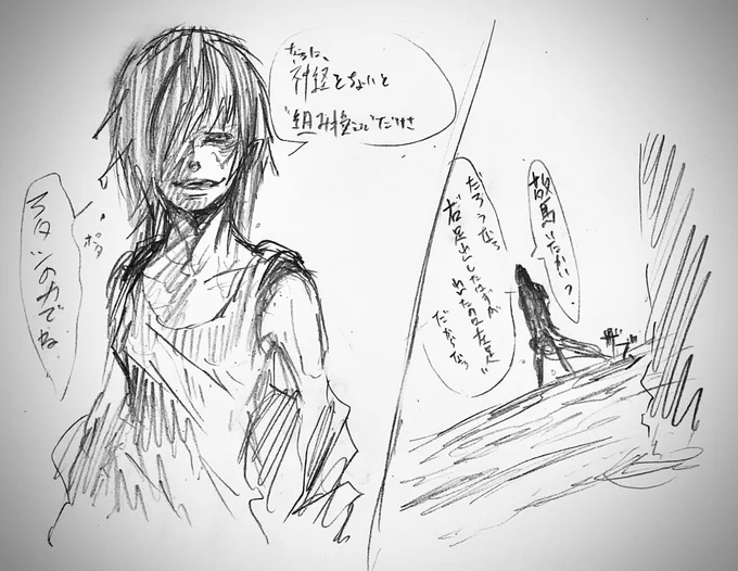 #RTで私を有名にしてください
便乗してみる 