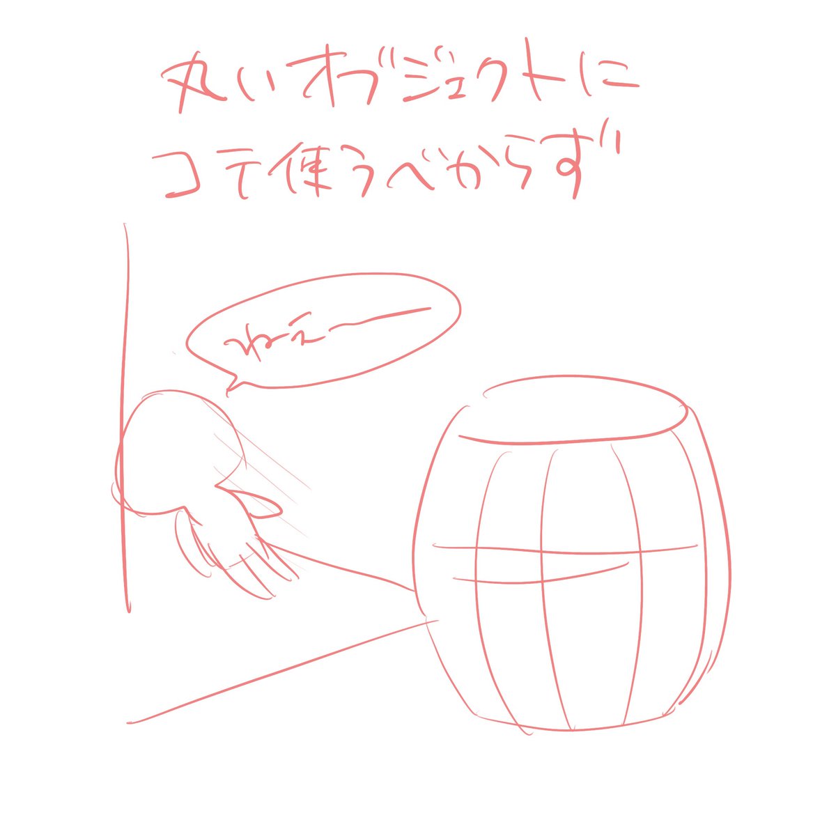 こういうの沢山描いて本にしようと企んでます
良かったら応援して下さい??
#傭兵使いはつらいが辞められん 