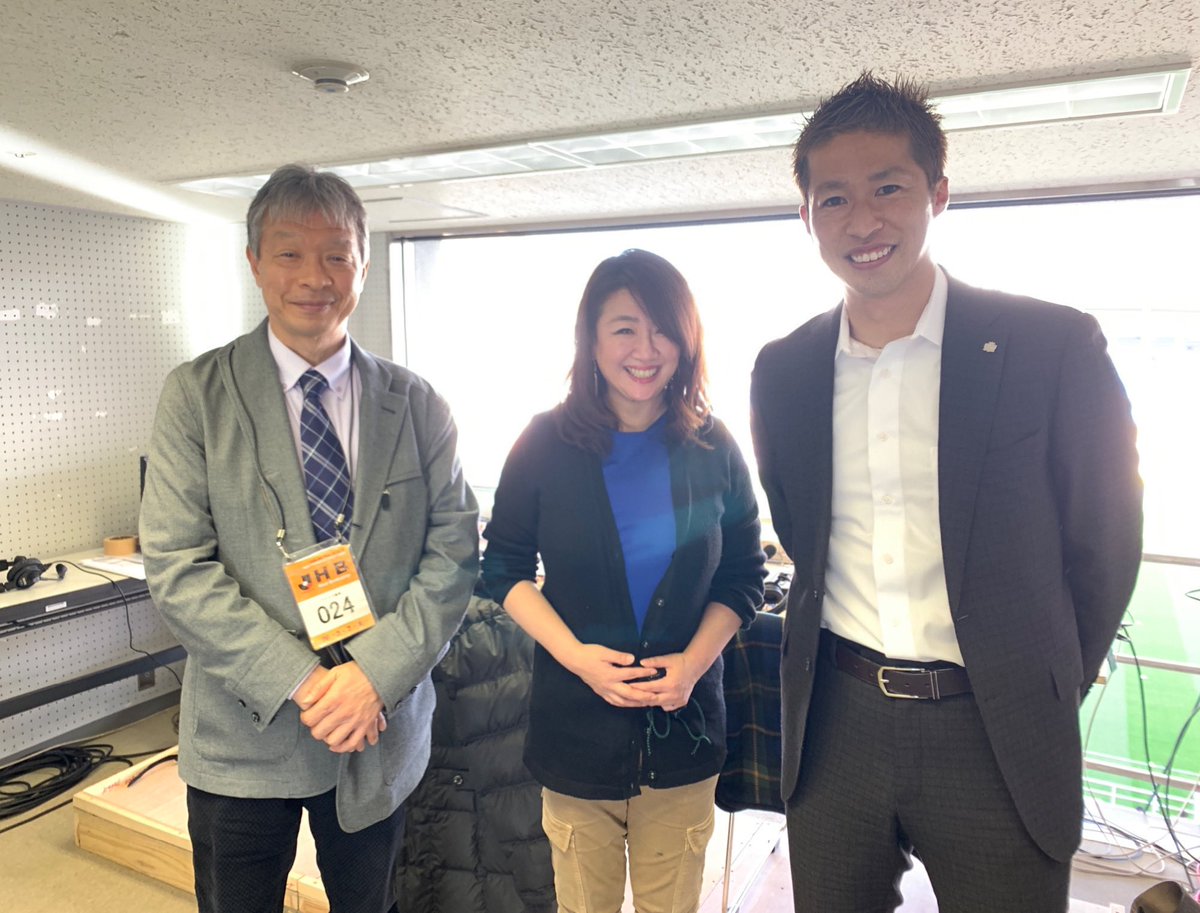 森田みき S Tweet J1第５節福岡vs鹿島の中継メンバー 寺西裕一さん実況の福岡の印象深い試合は06年福岡vs神戸入れ替え戦 解説 森﨑浩司さんは博多の森でのｊ初ゴール 現役ラストゲーム 対福岡戦 森崎さんはベススタで6得点してます アビスパ福岡 鹿島