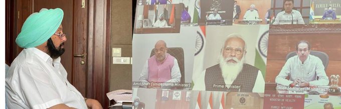 PM Narendra Modi COVID Review Meeting: Captain Amarinder Singh said stricter policy being formulated for second peak of coronavirus in Punjab.