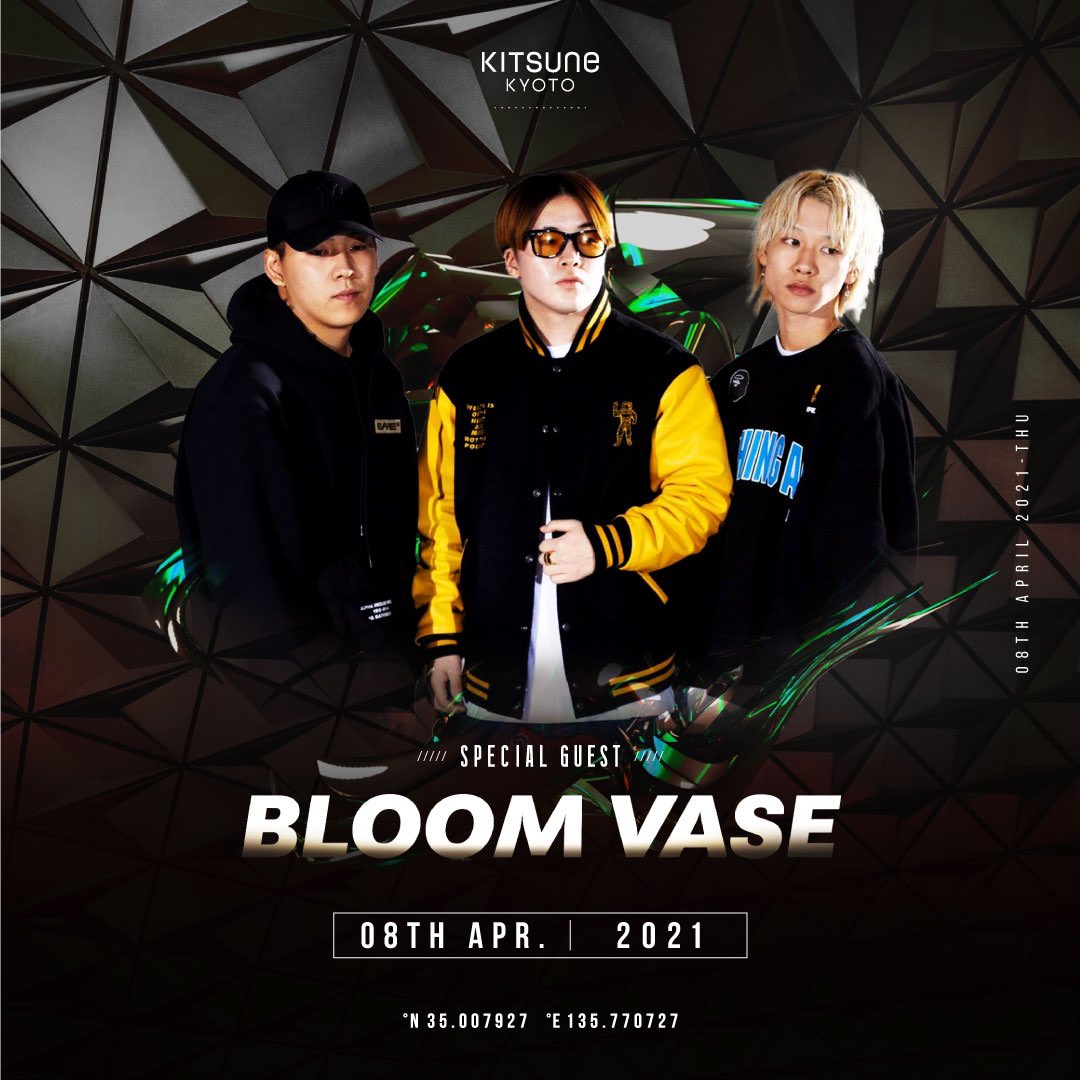 شرب حتى الثمالة من السهل حدوث ذلك أعشاب Bloom Vase Vandastudioboutique Com شرب حتى الثمالة من السهل حدوث ذلك أعشاب Bloom Vase Vandastudioboutique Com