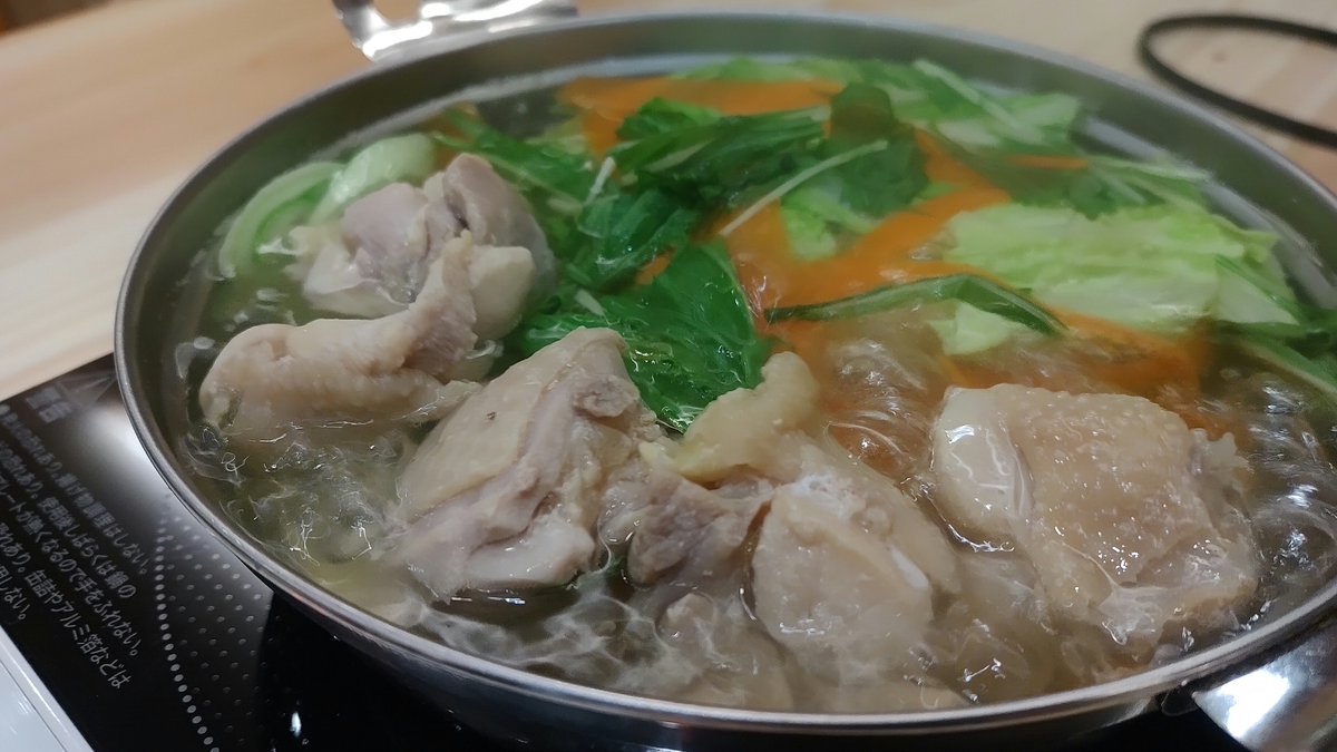 とうやこチャンネル 洞爺湖でご飯 Omoya ブログupしました W ノ 昨年12月21日にオープンした新しい居酒屋さんです T Co 0rsznpqezy 洞爺湖 居酒屋 Omoya 洞爺湖グルメ 新しいお店 もつ鍋 気まぐれ鍋 リーズナブル T Co とうやこチャンネル 洞爺湖でご飯 Omoya ブログupしました W ノ 昨年12月21日にオープンした新しい居酒屋さんです T Co 0rsznpqezy 洞爺湖 居酒屋 Omoya 洞爺湖グルメ 新しいお店 もつ鍋 気まぐれ鍋 リーズナブル T Co