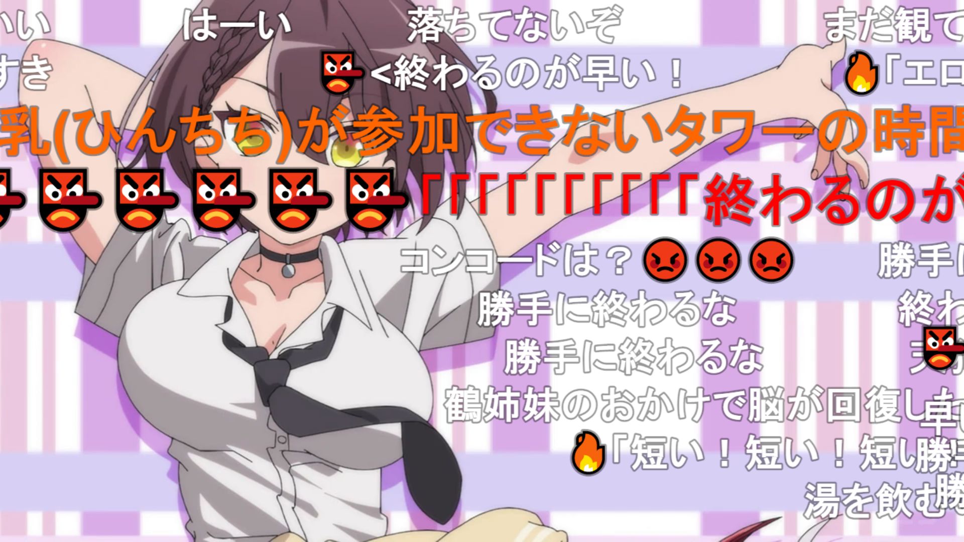 Sgr Ver3 0 Vluxll5f7rmydyc ヤクザ天狗 サンや女天狗まであったぞ Twitter