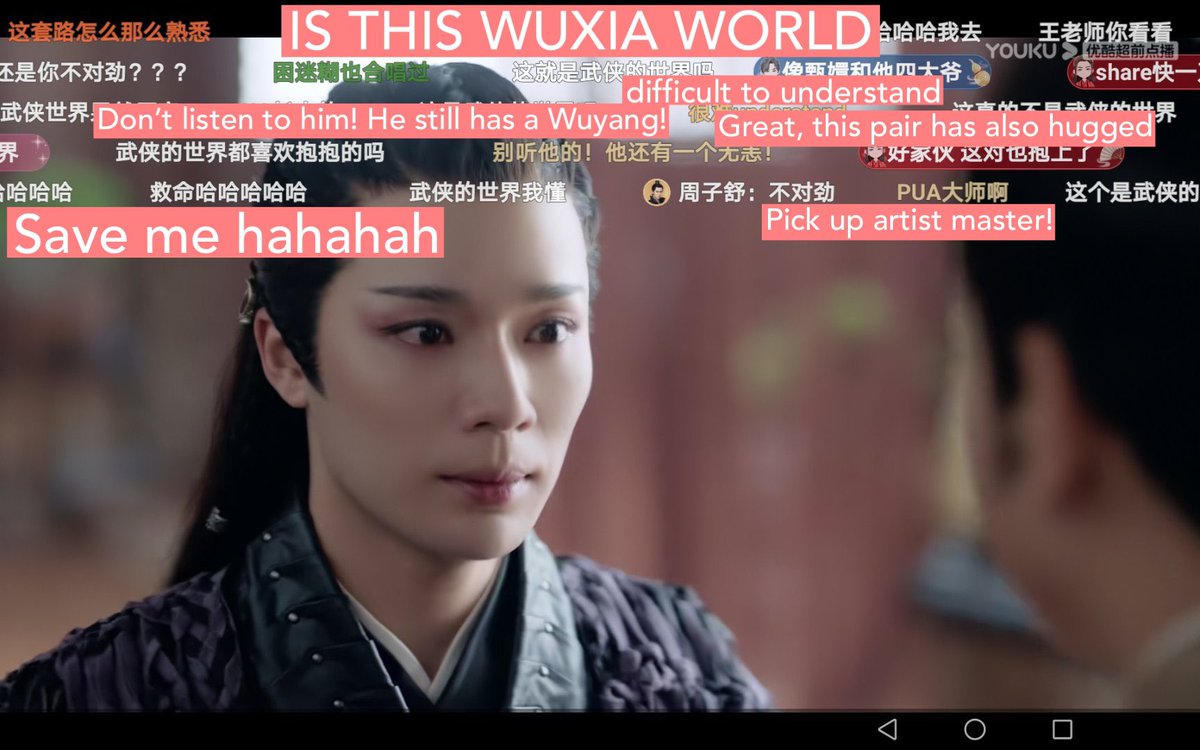 THIS IS WUXIA WORLD UNDERSTANDTranslated just some of it. There are funnier ones I’ll see if I can find