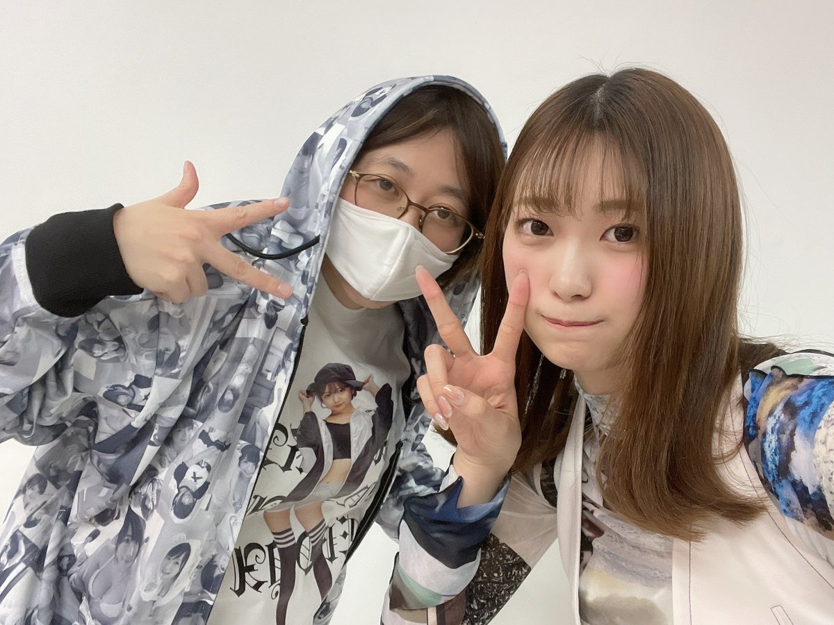 ツイキャスありがとうー！

楽しすぎたね😊！
智子ありがとうー！

AV業界が好きなあかりんずが
私は大好きだー💓 https://t.co/KflAh2MDSH