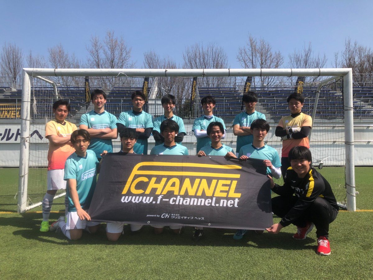 ソサイチ 7 8人制サッカー フットサルの大会を開催 エフチャンネル V Twitter 結果 3月17日 水 東京 アミノバイタルフィールドソサイチ大会 Nss 青森山田 本日も有難うございました 今後の エフチャンネル T Co Vpsg9fgmjm またのご