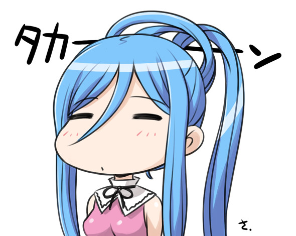 #お前のふざけた絵と真面目な絵を比較してみろ 