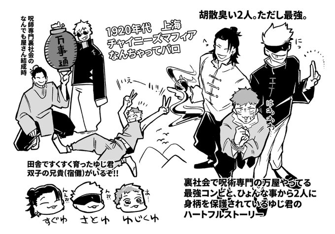 かわごえゴリラさん の人気ツイート 1 Whotwi グラフィカルtwitter分析 かわごえゴリラさん の人気ツイート 1 Whotwi グラフィカルtwitter分析