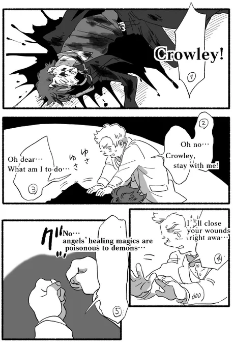 English version??(1/4)#GoodOmens #ineffablehusbands 