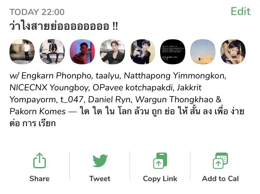 22.00 น. คืนวันนี้ หมู่เจ้าทั้งหลายจงเข้า Clubhouse โดยพร้อมเพรียงกัน พวกเฮากึ๊ดเติงหาตั๋วขนาดนะ

joinclubhouse.com/event/xVbpdG5z