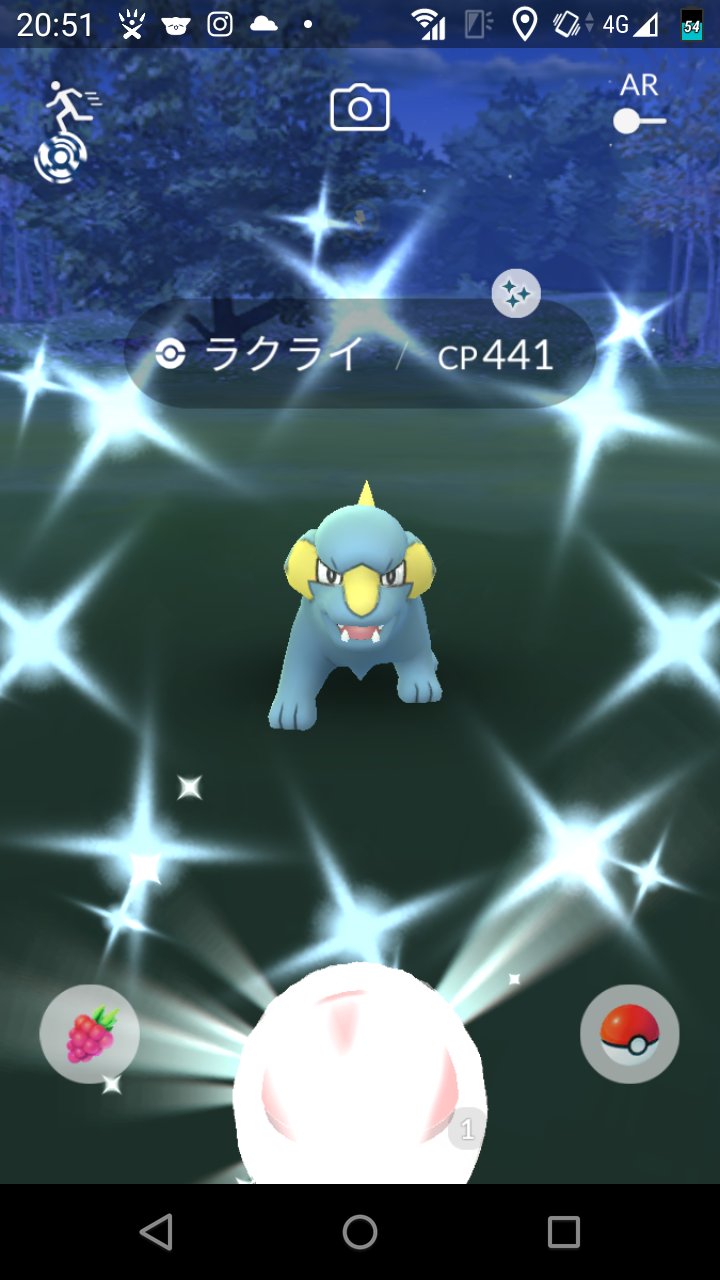 えく 今日の色違い ๑ ᴗ ๑ ラクライ一気に2体 早速進化させました ポケモンgo Pokemongo 色違い ラクライ ライボルト T Co Hzvg4fhwlw Twitter