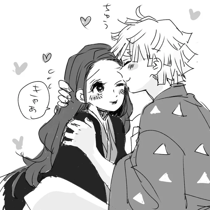 チョッパヤぜんねずらくがき
めちゃくちゃ汚い! 