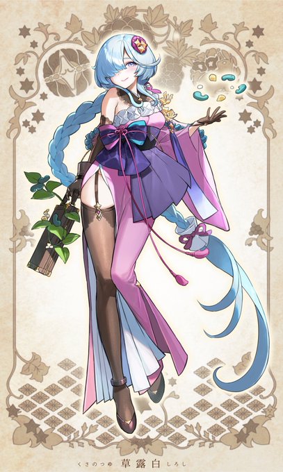 七十二候擬人化 のtwitterイラスト作品 人気順 七十二候擬人化 のtwitterイラスト作品 人気順