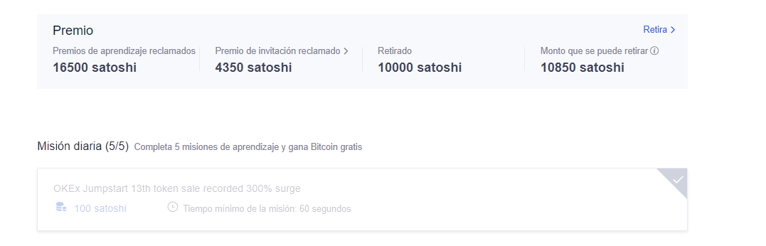 CryptoHormiga's tweet photo. Seguimos sumando!
500 #Satoshis al día en 5 minutos!
Regístrate: https://t.co/4PutEPWIKc
#Btc #BTCGratis #FreeBTC https://t.co/9vhOJ45NrJ