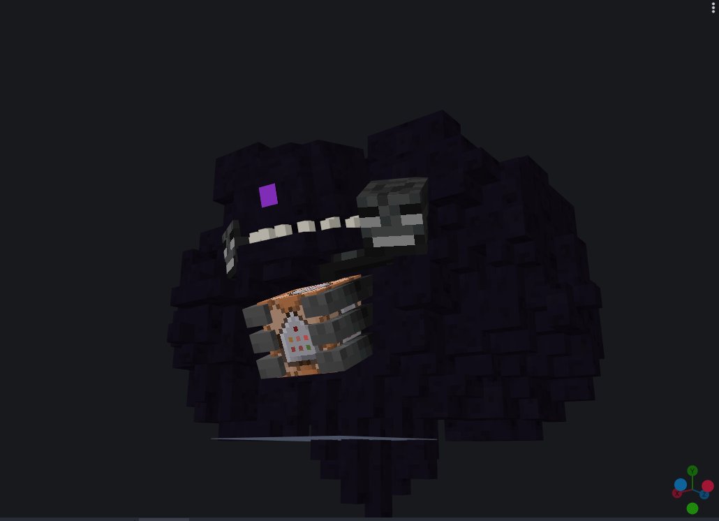 Wither Storm 2