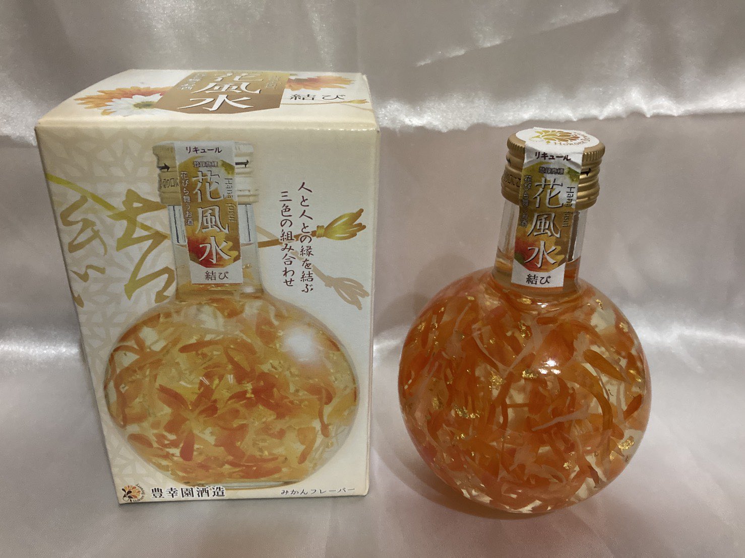 豊幸園酒造 Twitter Search Twitter