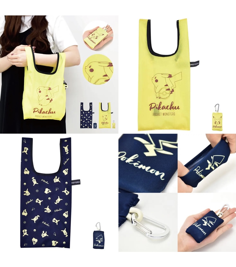 ポケモンセンターnakayama ポケモン カラビナ付きエコバッグm T Co Rpfomxxgby カラビナ付きエコバッグs T Co Ngmcxqlwly