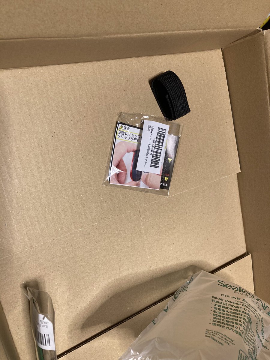 medic_kodama's tweet photo. 駆け足用にマーカーを買ったんだけど中身入ってないよ
#Amazon
#iMarks https://t.co/Dw3nhJr0tf