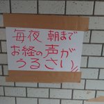 殺人的な加速だ ガンダムで学ぶ初めて教習所で自動車を加速させたときの怖さ Togetter 殺人的な加速だ ガンダムで学ぶ初めて教習所で自動車を加速させたときの怖さ Togetter