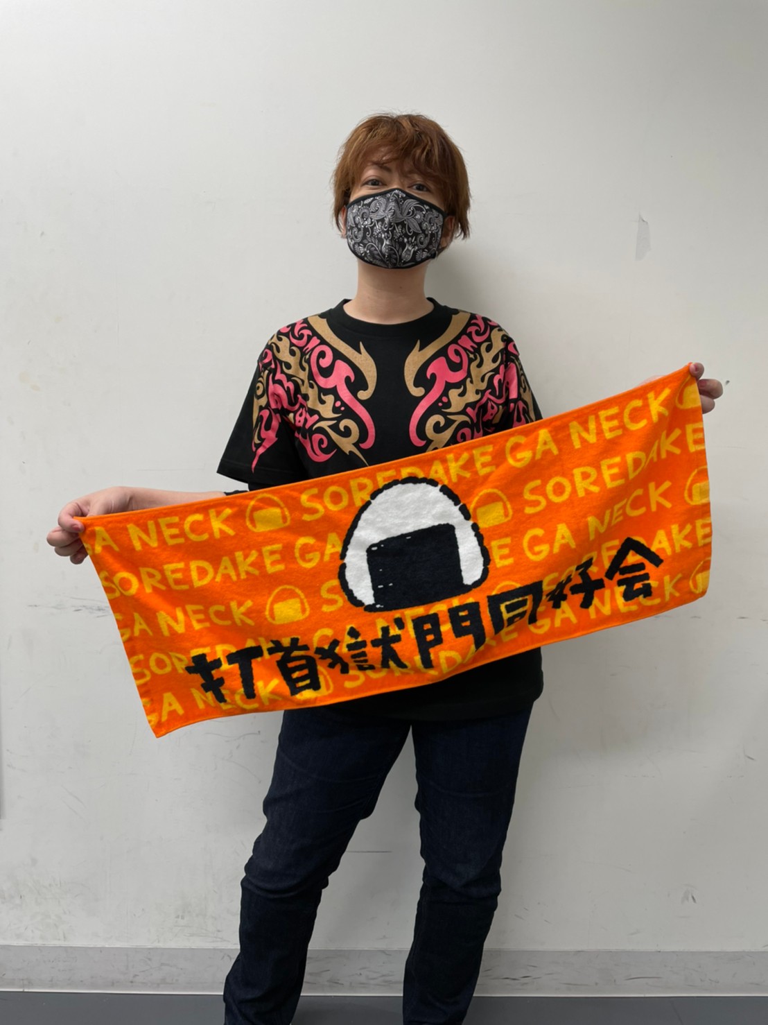 【送料0円】 打首獄門同好会 в „【弥吉タオル】そして昨年テーマ曲を担当 X: タオル