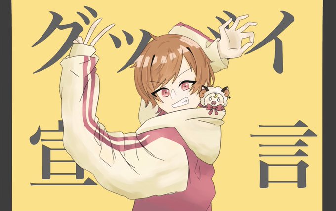 引きこもりのtwitterイラスト検索結果 引きこもりのtwitterイラスト検索結果