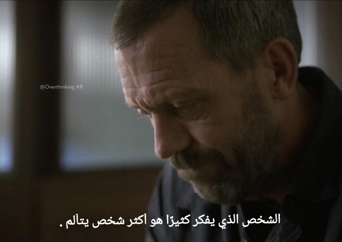 I m not happy. I m not happy. Песня because i'm happy. I m not happy. I m not happy.