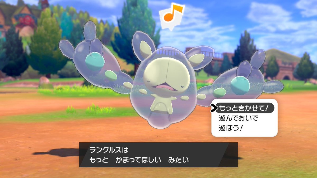 色違いポケモン 随時更新予定 Min T ミント 色違いポケモン 随時更新予定 Min T ミント