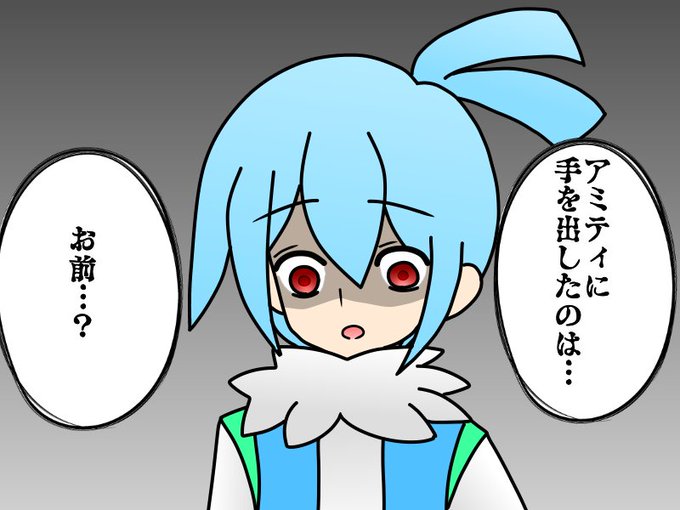 キレ顔のtwitterイラスト検索結果