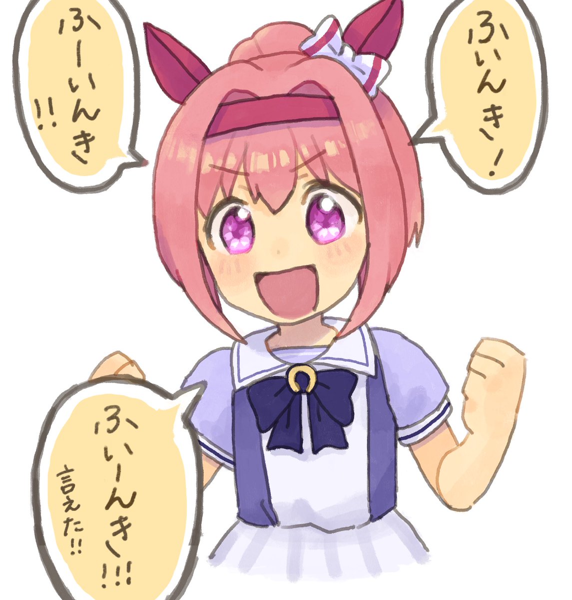 ふんいきが言えないのかわいい #ハルウララ 