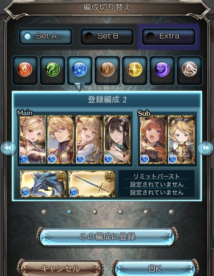 Kinn これでメインジャスティス剣持ったら2ポチ3チェいけるのか気になる Kinn これでメインジャスティス剣持ったら2ポチ3チェいけるのか気になる