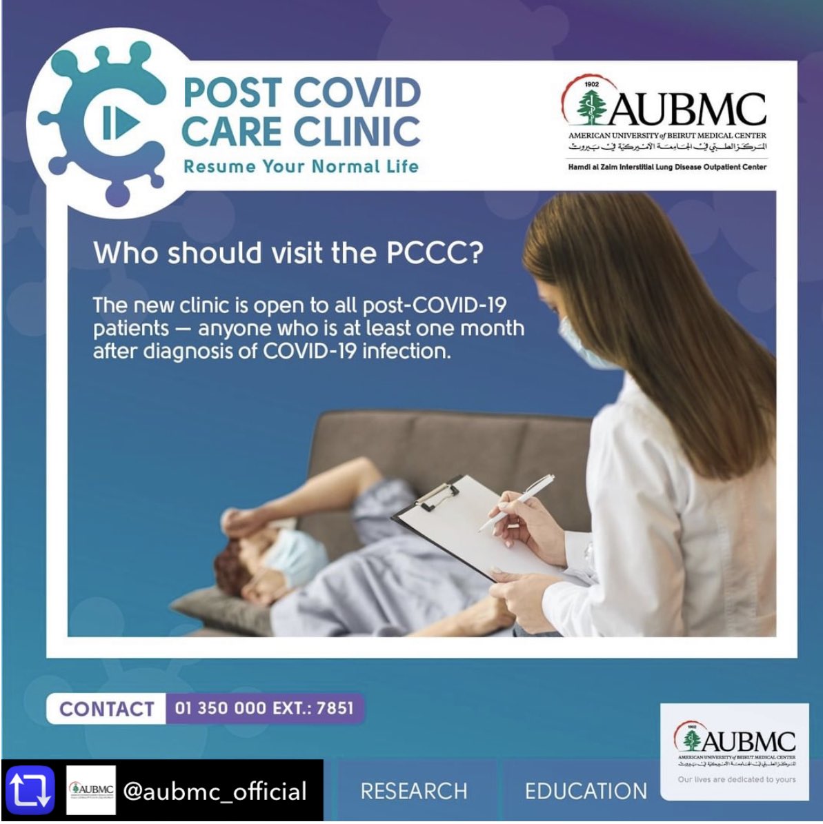 AUBMC Hamdi Al Zaim ILD Outpatient Center (@aubmcal) on Twitter photo Repost from @aubmc_official Don’t let #COVID19 hinder you from moving on. Consult the specialists at the Post COVID Care Clinic located in Hamdi Al-Zaim Interstitial Lung Diseases Outpatient Center, AUBMC Phase I, 3rd floor.
To schedule an appointment, call ext. 7851.
#staysafe Repost from @aubmc_official Don’t let #COVID19 hinder you from moving on. Consult the specialists at the Post COVID Care Clinic located in Hamdi Al-Zaim Interstitial Lung Diseases Outpatient Center, AUBMC Phase I, 3rd floor.
To schedule an appointment, call ext. 7851.
#staysafe