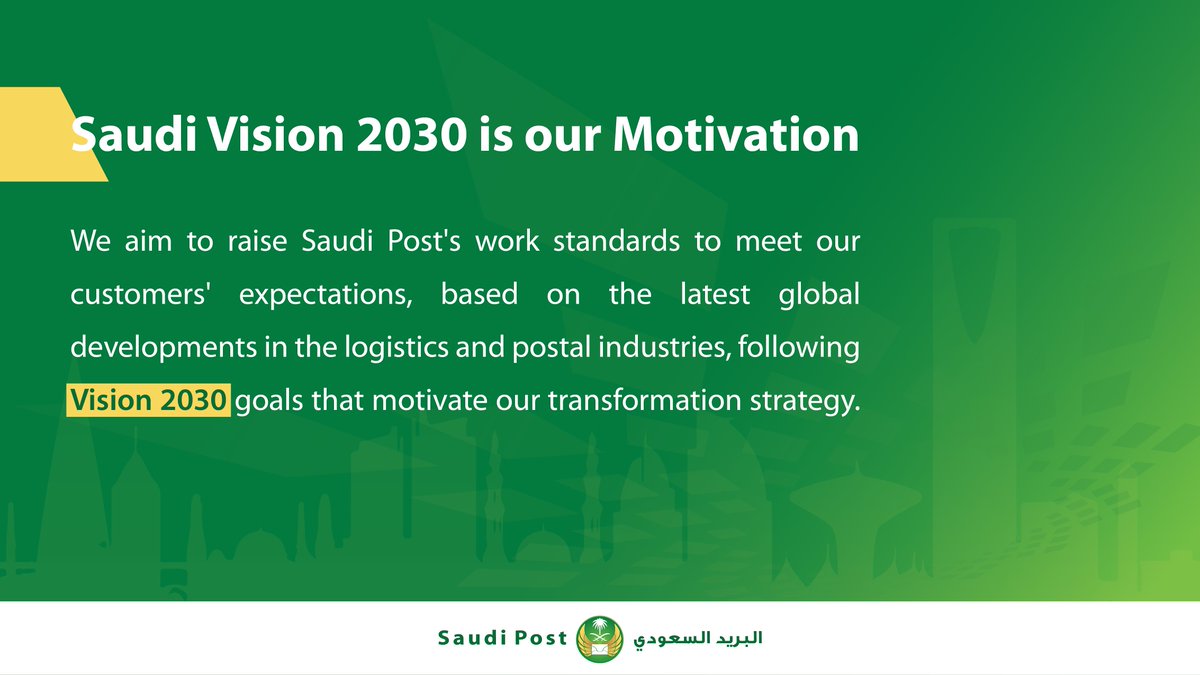 SPL_KSA_online's tweet photo. #SaudiVision2030 is considered as a national, prominent and motivational element for #SaudiPostStrategy
#SaudiPost https://t.co/tNkGHsCujI