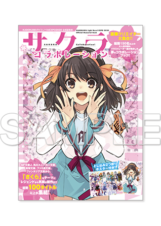 画像まとめ Lapis Re Lights ラピスリライツ 3ページ目 アニメレーダー 画像まとめ Lapis Re Lights ラピスリライツ 3ページ目 アニメレーダー