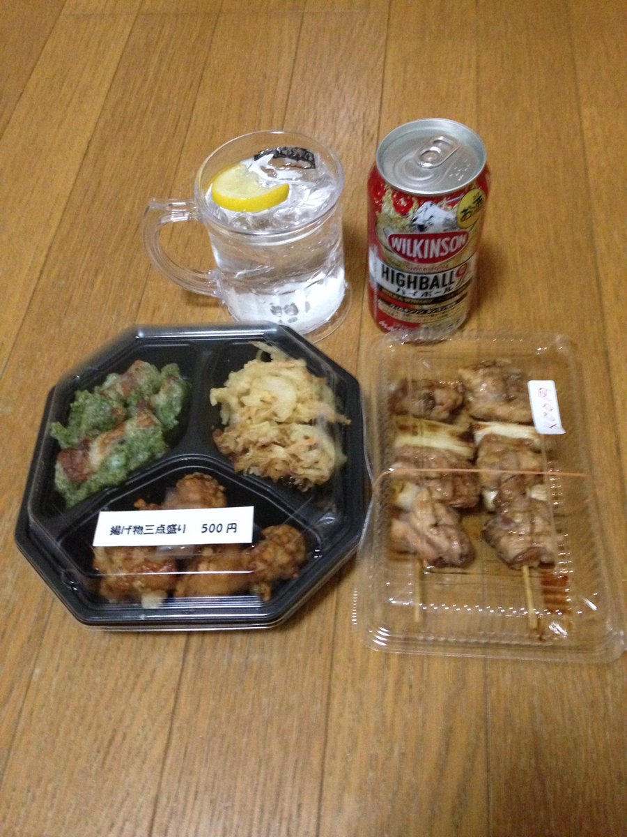 みんなの 焼き鳥 テイクアウト 口コミ 評判 7ページ目 食べたいランチ 夜ごはんがきっと見つかる ナウティスイーツ