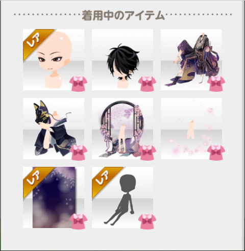 Atgameのtwitterイラスト検索結果 古い順