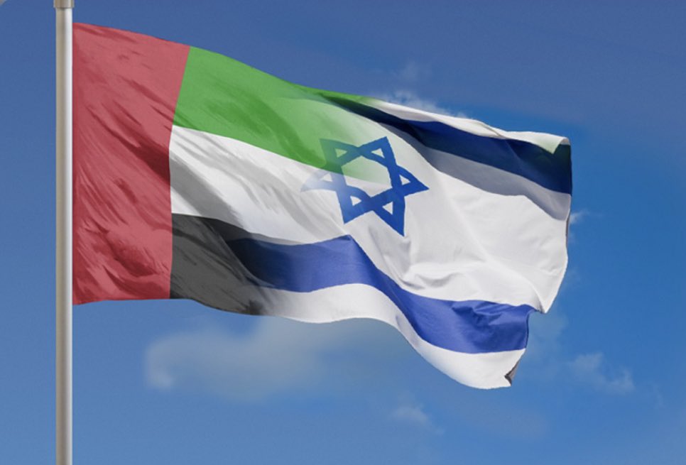 أكبر مستشفى في إسرائيل سيبدأ بتقديم خدمات علاجية لعناصر الأمن في الإمارات، في خطوة جديدة لتعزيز اتفاق التطبيع والعلاقات ...