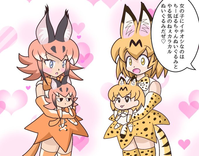 通りすがりーさん の最近のツイート 55 Whotwi グラフィカルtwitter分析 通りすがりーさん の最近のツイート 55 Whotwi グラフィカルtwitter分析