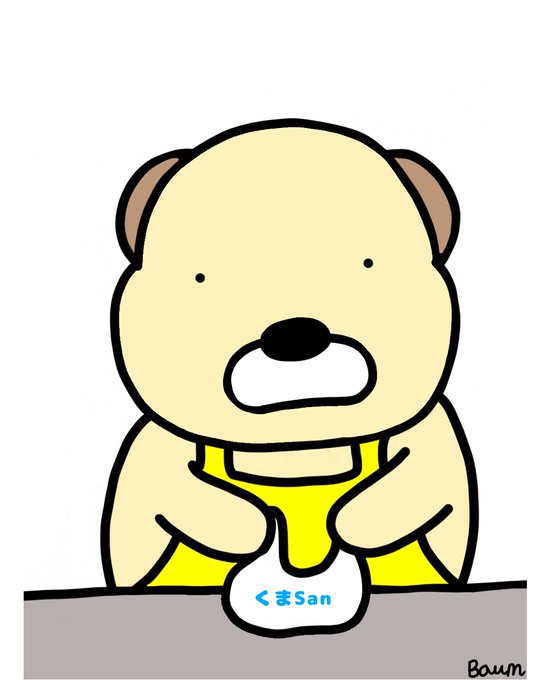 コンビニ店員のtwitterイラスト検索結果