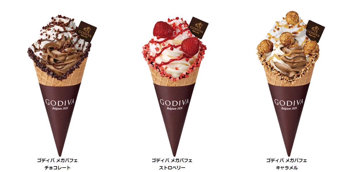 ゴディバの期間限定スイーツ『メガパフェ』に注目！ソフトクリームが通常の1.6倍の贅沢パフェが新登場！！