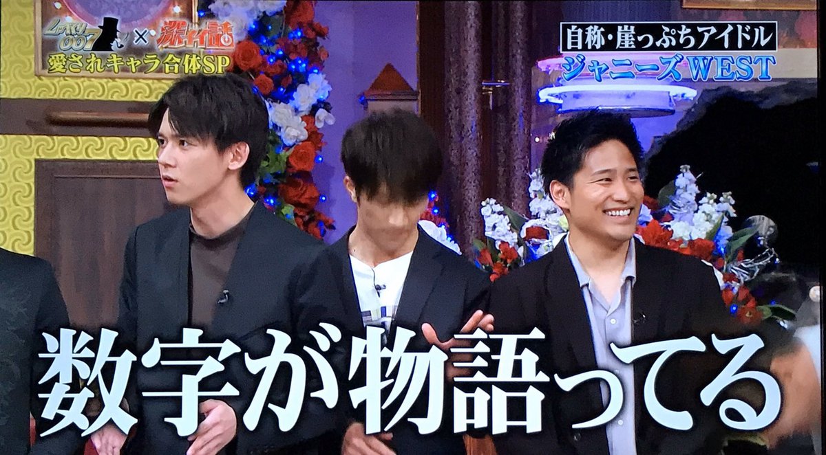 Rainbow 発売 6ページ目 Togetter