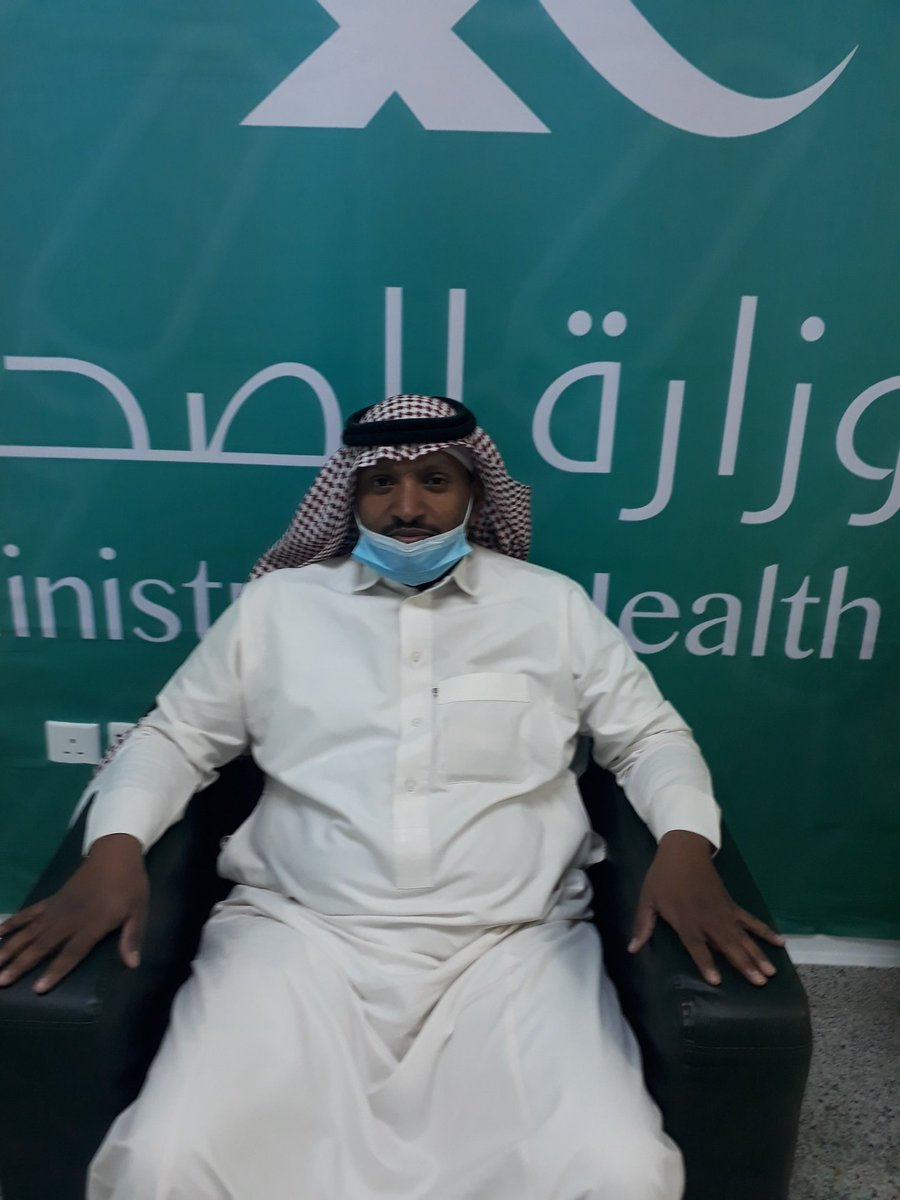 ebfl2013's tweet photo. اخذنا الجرعة الاولى من اللقاح اللهم بردا وسلاما وعافية https://t.co/96GW39Y01R