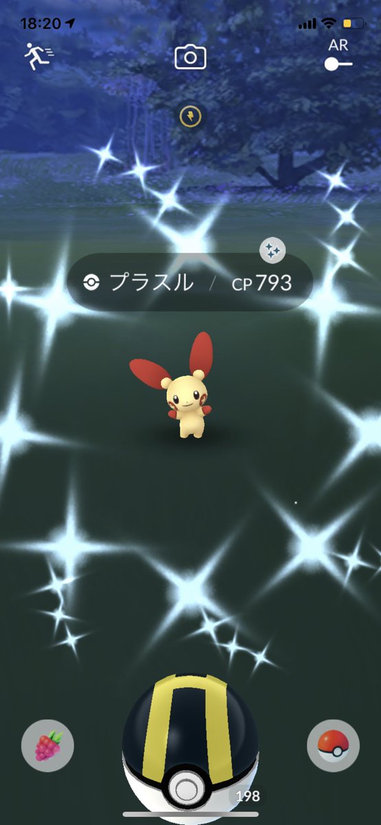 Mii かわいい やっとプラスルマイナン揃った ポケモンgo 色違いポケモン Shinypokemon プラスル