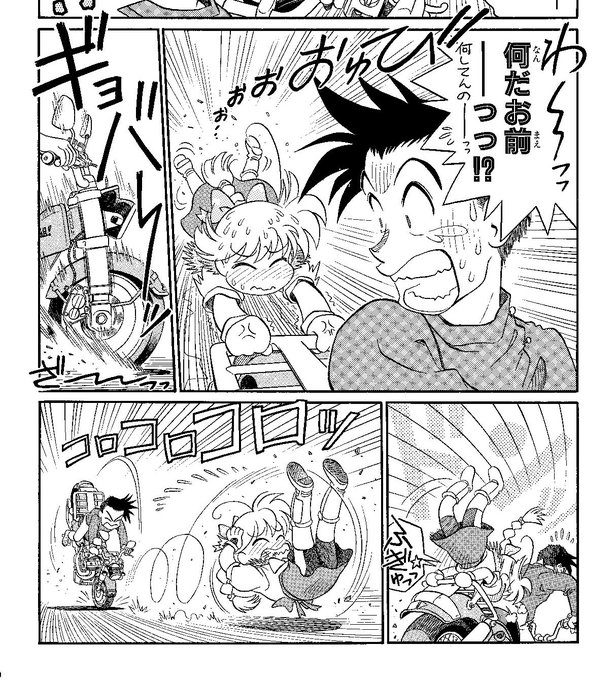 このシーンでは迷いはもう無い夢の後に描いたシーンですね。 神塚ときお さんのマンガ ツイコミ(仮)